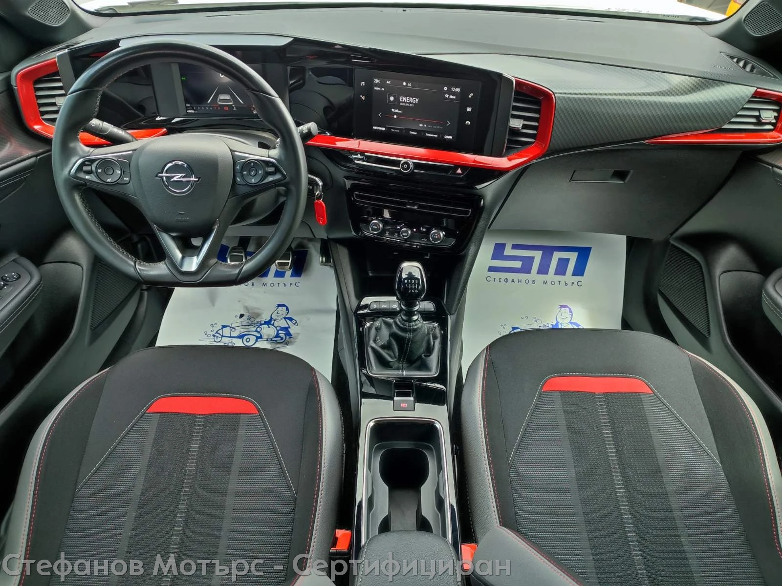 Opel Mokka GS Line 1.2 Turbo (130hp) MT6 | Mobile.bg � ����������� 11