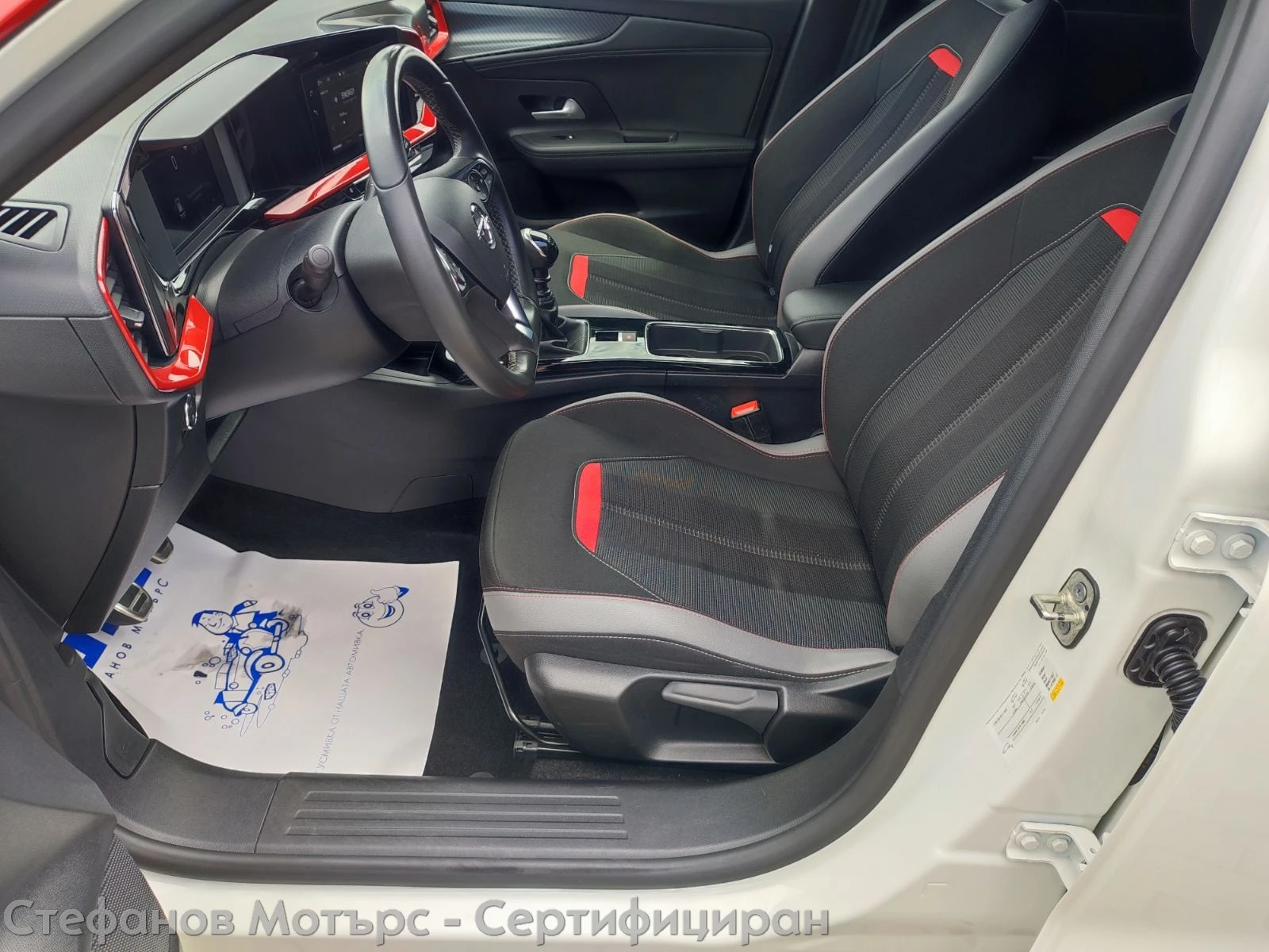 Opel Mokka GS Line 1.2 Turbo (130hp) MT6 | Mobile.bg � ����������� 12
