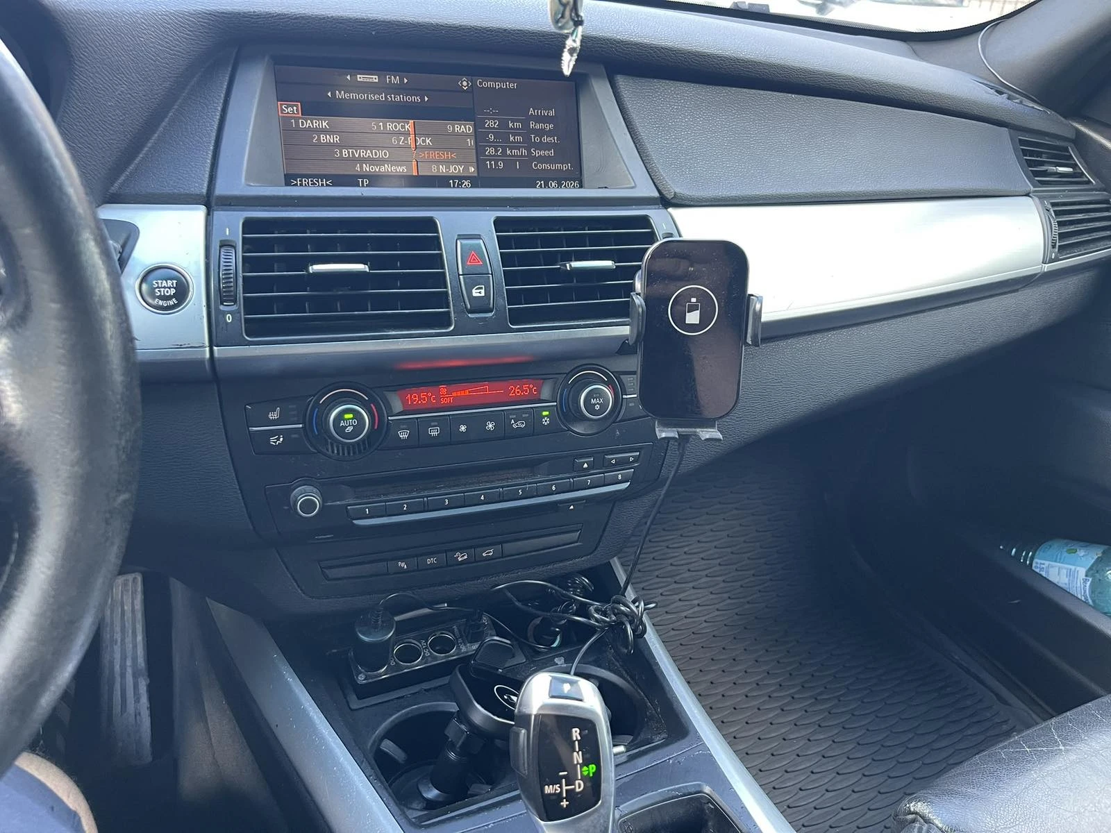BMW X5 3.0d, снимка 11 - Автомобили и джипове - 55514126