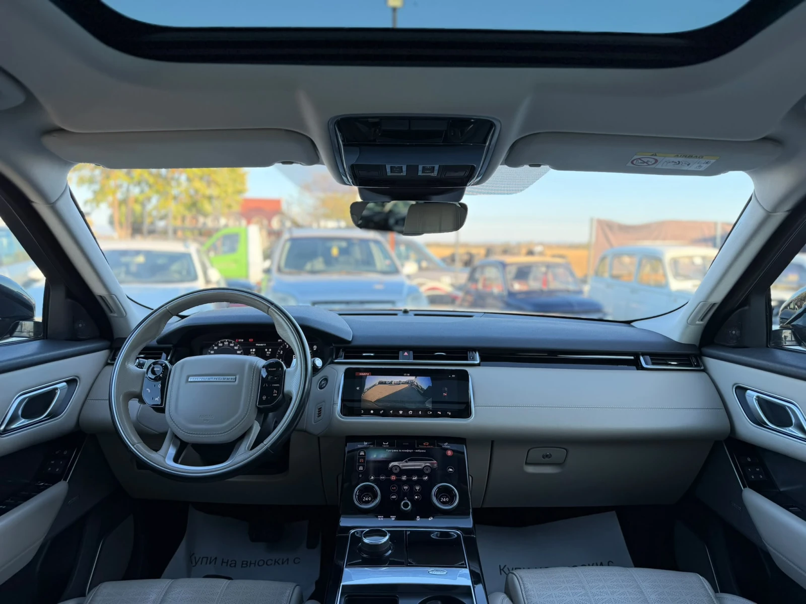 Land Rover Range Rover Velar / 301HP / TURBO / PANO / ����� / FULL / | Mobile.bg � ����������� 14
