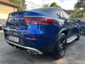 Mercedes-Benz GLC 220 4-Matic/AMG/Facelift/Coupe - [5] 