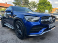 Mercedes-Benz GLC 220 4-Matic/AMG/Facelift/Coupe - [3] 