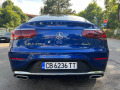 Mercedes-Benz GLC 220 4-Matic/AMG/Facelift/Coupe - [7] 