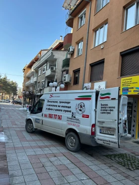 Ford Transit 2.2 diesel, снимка 2