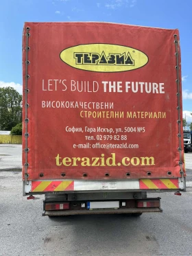 Обява за продажба на Ford Transit T460 ~12 000 лв. - изображение 2