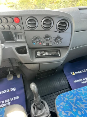 Iveco Daily 35S13 MAXI - 2.8TDI - РЕАЛНИ КИЛОМЕТРИ | Auto.bg — изображение 13