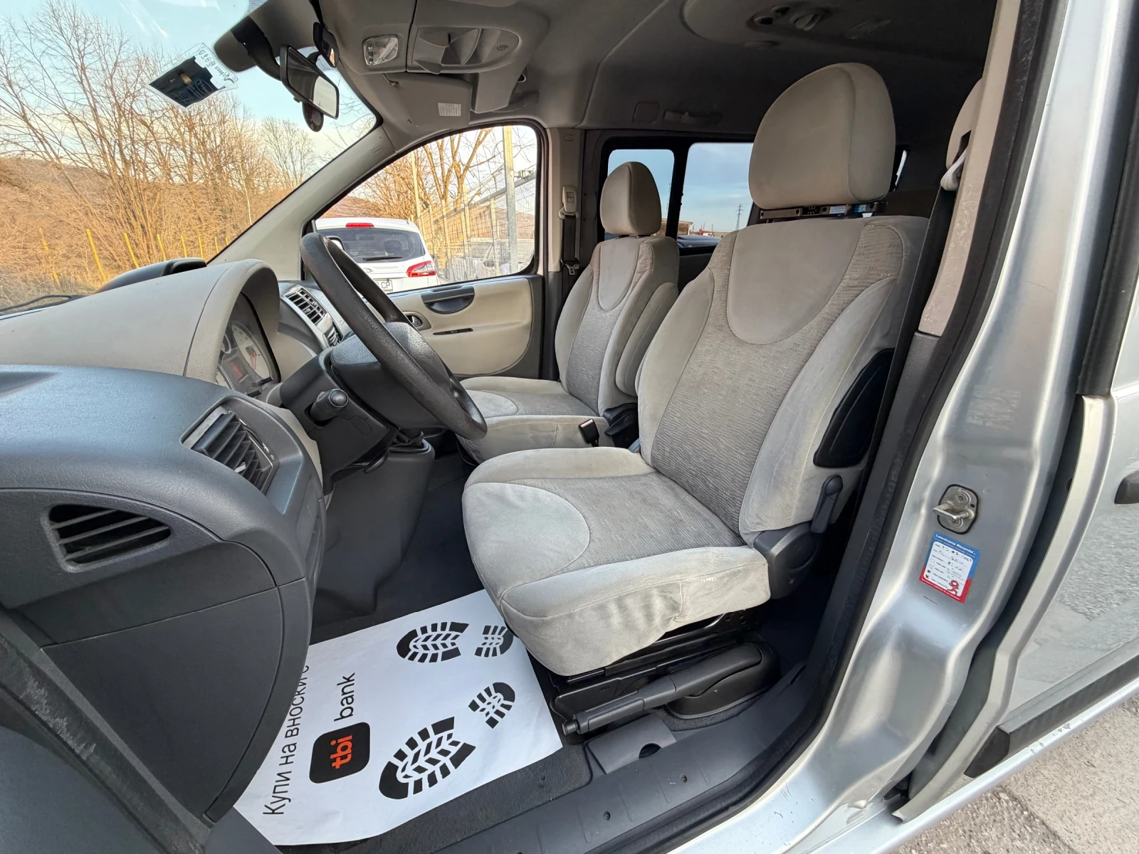 Peugeot Expert 2.0HDi 120кс * 8+ 1* * Италия* * Климатроник* , снимка 12 - Бусове и автобуси - 53779413