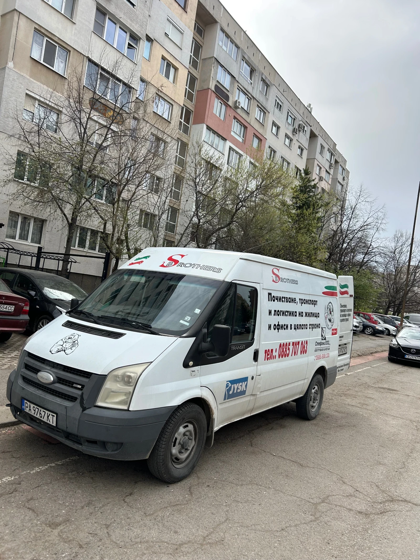 Ford Transit 2.2 diesel, снимка 3 - Бусове и автобуси - 54310394