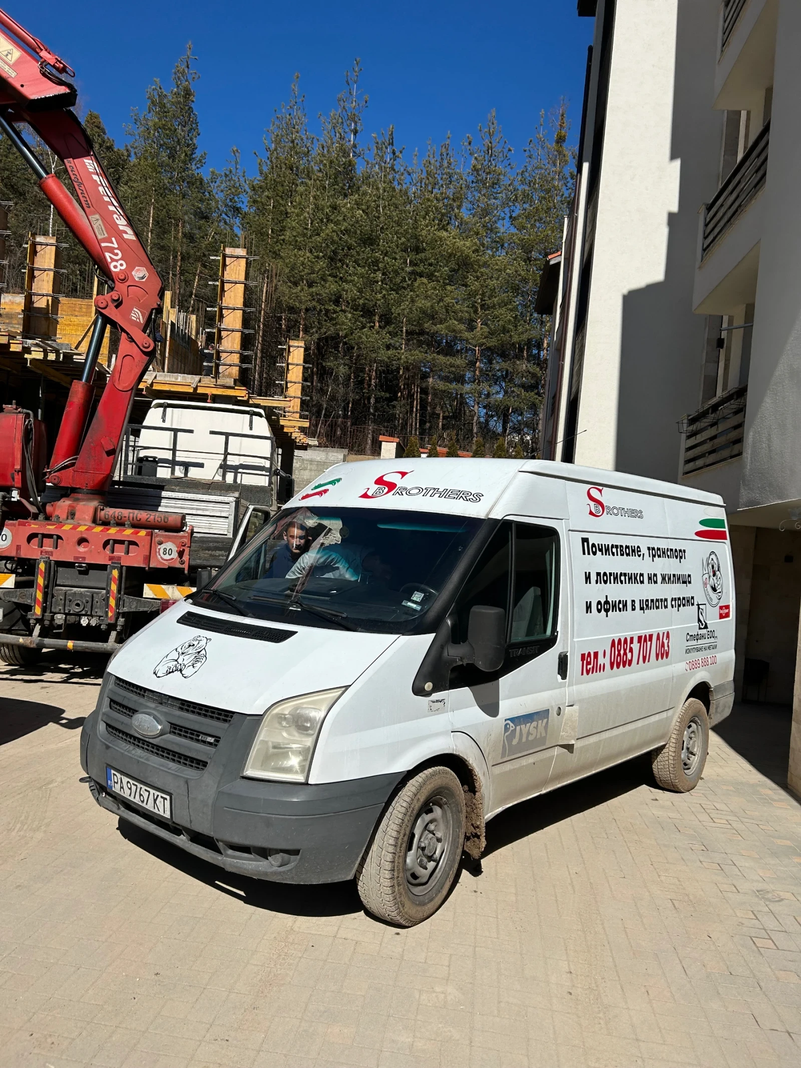 Ford Transit 2.2 diesel, снимка 4 - Бусове и автобуси - 54310394