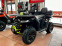 Обява за продажба на Segway Powersports ATV-Snarler Snarler AT5 L EPS EURO 5 / KAT ~13 599 лв. - изображение 2
