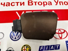 9809503280 Вратичка резервоар с капачка TOYOTA PROACE PEUGEOT EXPERT Traveller OPEL VIVARO C , снимка 1