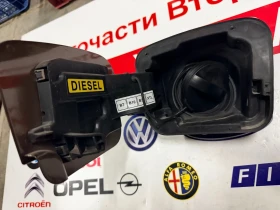 9809503280 Вратичка резервоар с капачка TOYOTA PROACE PEUGEOT EXPERT Traveller OPEL VIVARO C , снимка 2 - Части - 53687470