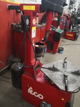 Други, снимка 1