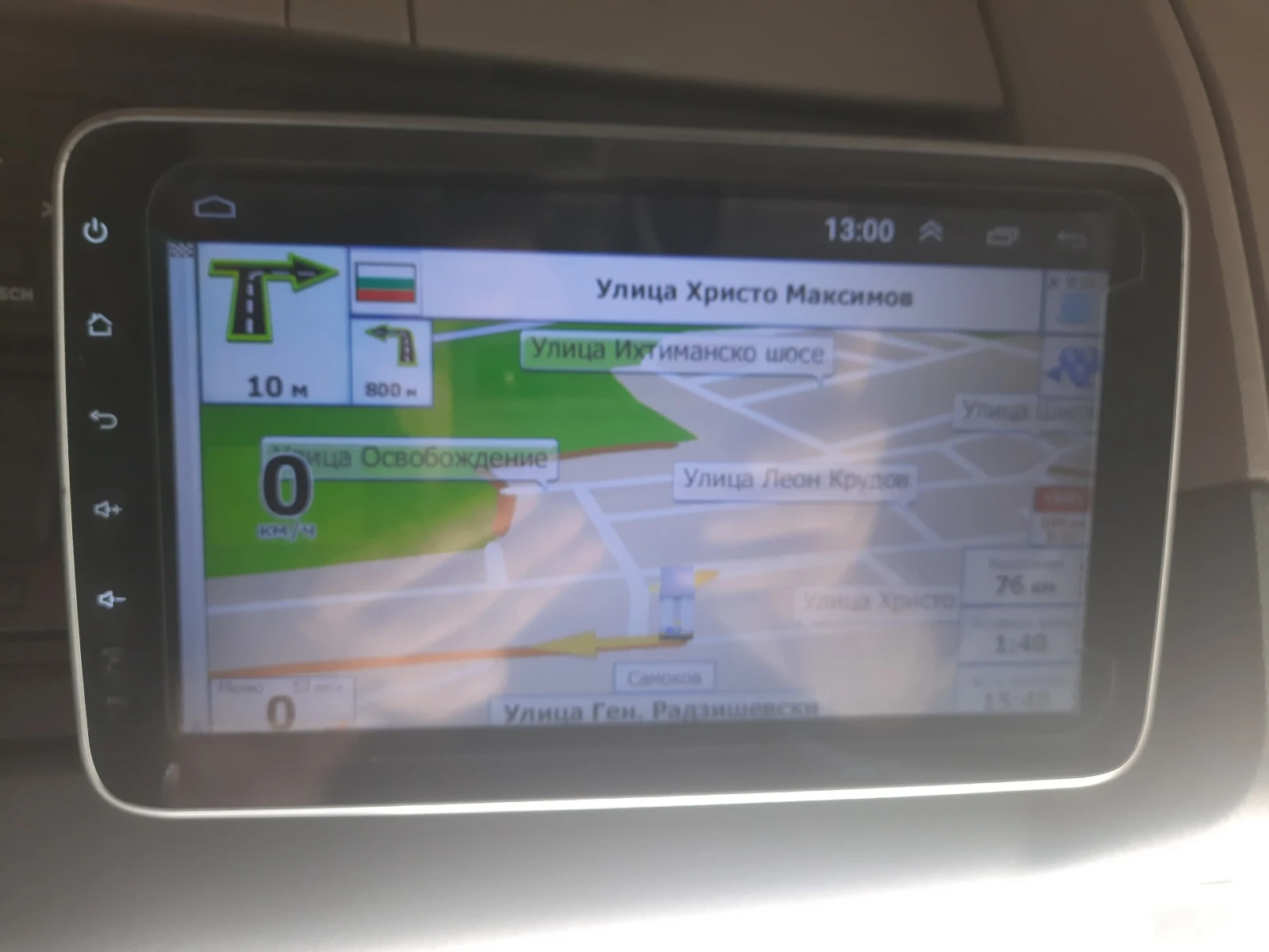 ���������� | Mobile.bg � ����������� 1