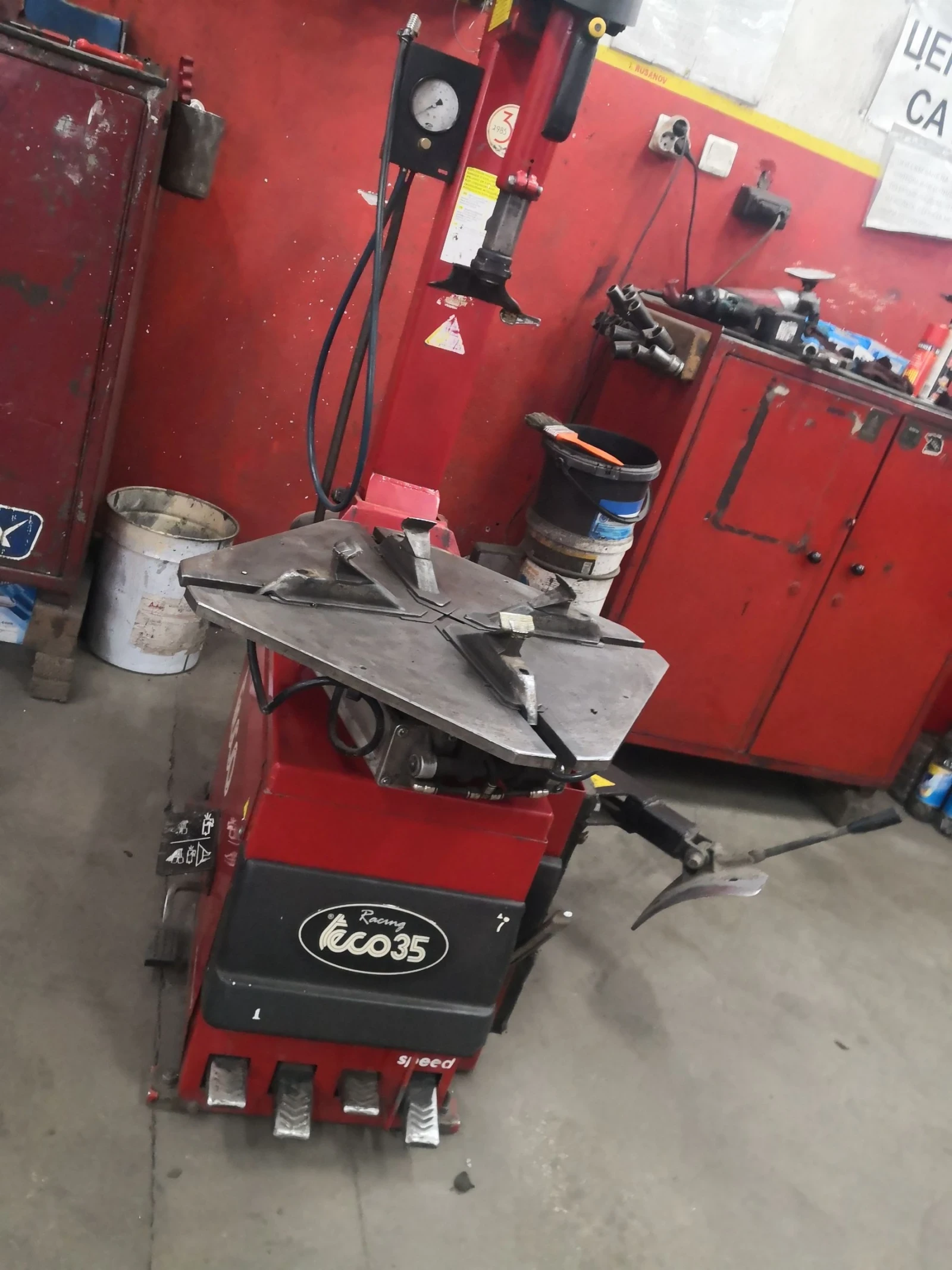 ������ ���������� ������ �� ���� teco 35 | Mobile.bg � ����������� 7