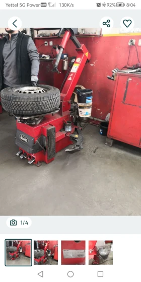 Други, снимка 12 - Аксесоари и консумативи - 53516996