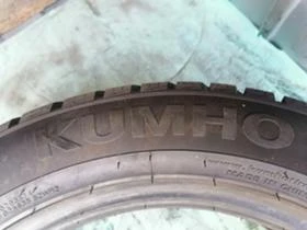  225/55R17 | Mobile.bg    5