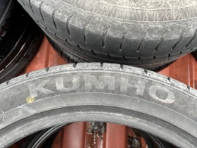 Гуми Летни 255/40R18