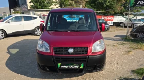 Fiat Doblo 1.3mjet , снимка 2