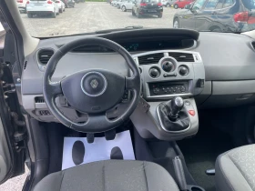 Renault Scenic 1.6i, снимка 9
