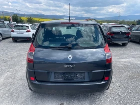 Renault Scenic 1.6i, снимка 6