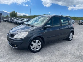 Renault Scenic 1.6i, снимка 1