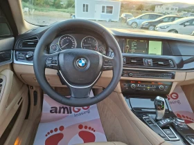 BMW 520 2.0D* AUTOMATIC* 36м. х 239EUR.* , снимка 12