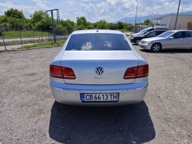 VW Phaeton  20 000  | Mobile.bg   6