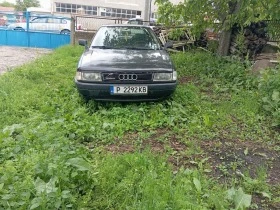     Audi 80 quattro  