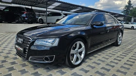 Audi A8 L/W12/V//DISTR/NIGHT////LI | Mobile.bg    1