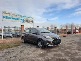 Обява за продажба на Toyota Yaris 1.5 VVT-i Hybrid ~17 999 лв. - изображение 2