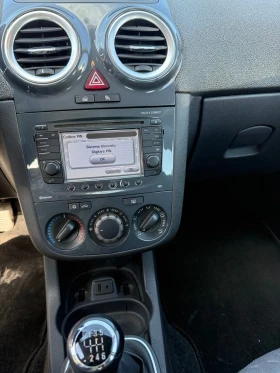 Opel Corsa 1.3CDTI - 6999 лв. - 90980033 | Car24.bg