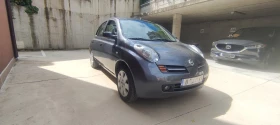Обява за продажба на Nissan Micra ~4 770 лв. - изображение 2