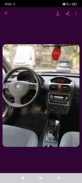 Opel Corsa  | Mobile.bg    6