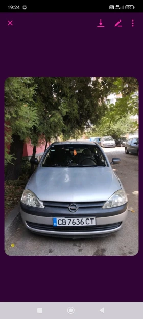 Opel Corsa  | Mobile.bg    8
