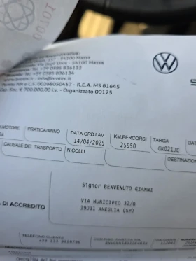 Skoda Enyaq IV80/HEAD-UP/KEYLESS-ENTRY/31.000./ | Mobile.bg    14
