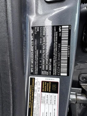 Mercedes-Benz GLS 450 - 17697 € / 34612.32 лв. - 23271038 12