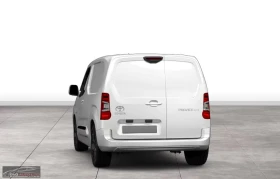 Toyota Proace City НОВ!/1.2MEISTER/110HP/L1/NAVI/CPLAY/129q | Auto.bg — изображение 8