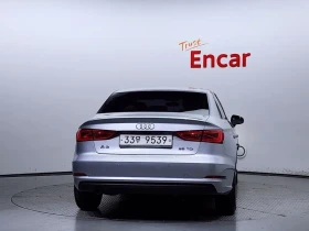 Audi A3 1.6 TDI - 7521 € / 14709.80 лв. - 12930985 4