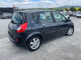 Renault Scenic 1.6i | Mobile.bg � ����� ������ 7
