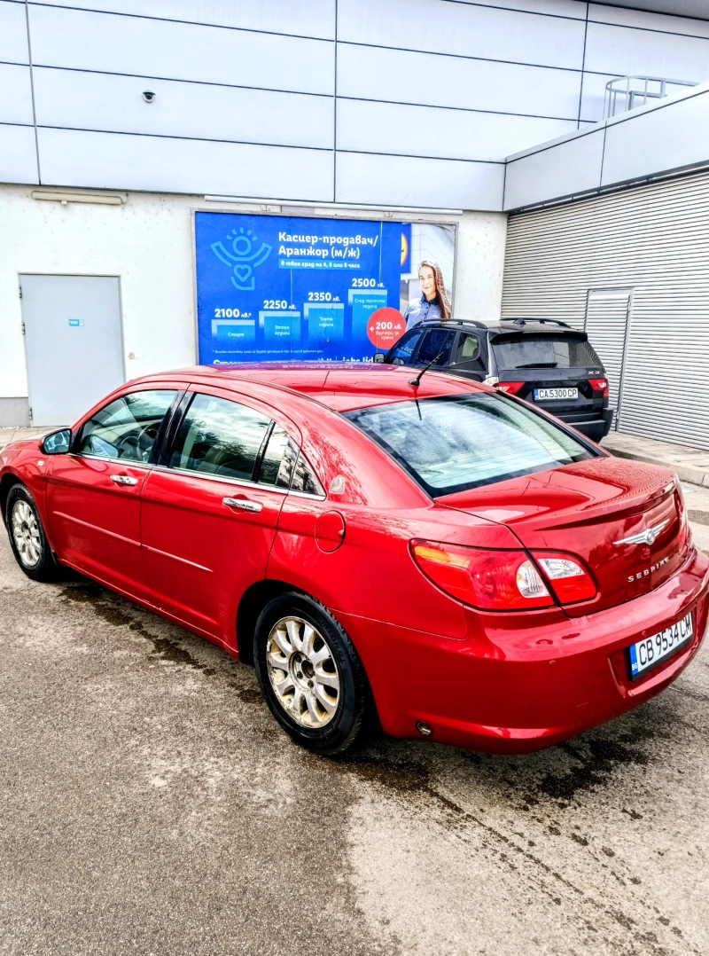 Chrysler Sebring 2.4 Газ, Автомат, снимка 4 - Автомобили и джипове - 48835734