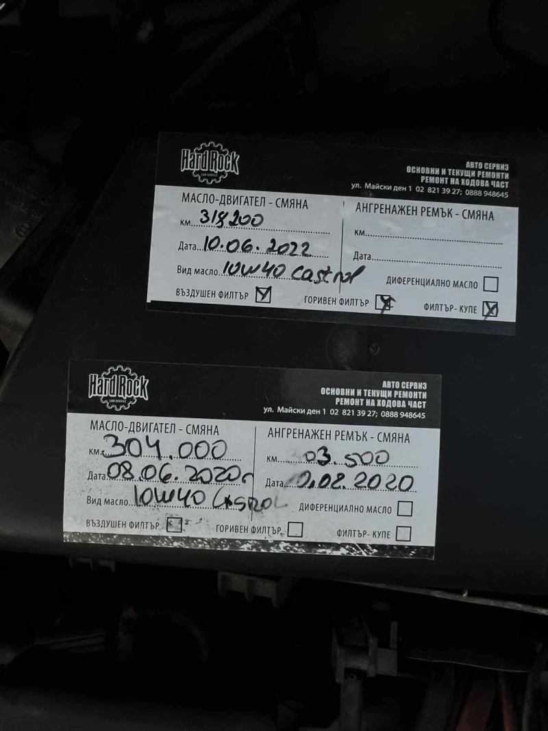 VW New beetle, снимка 14 - Автомобили и джипове - 52541615