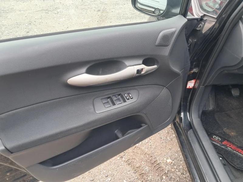 Toyota Auris 2.0 D4D, снимка 8 - Автомобили и джипове - 53521044