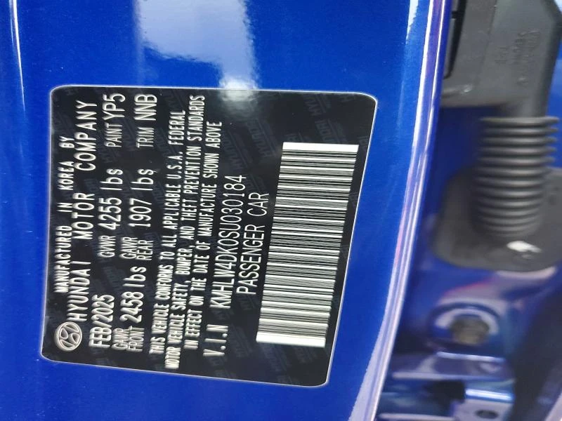 Hyundai Elantra 2.0L 4 Front-wheel Drive, снимка 6 - Автомобили и джипове - 53648708