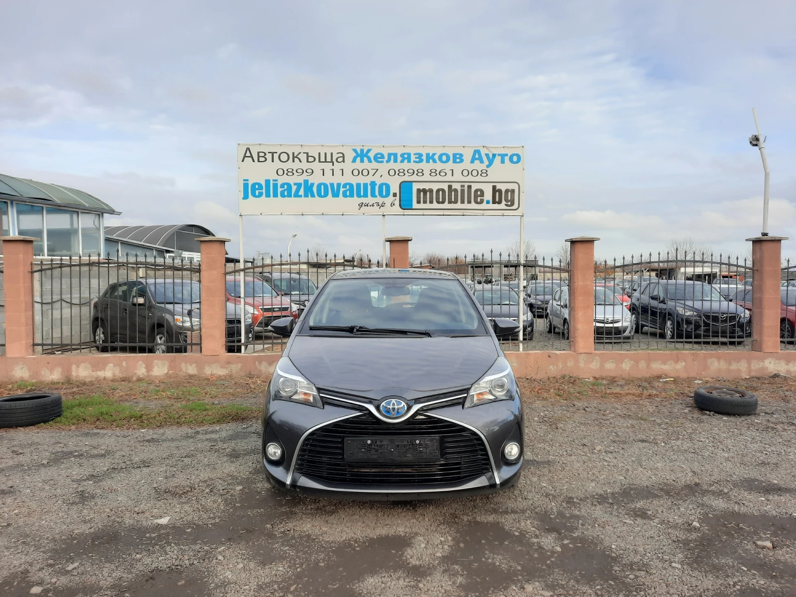 Toyota Yaris 1.5 VVT-i Hybrid - изображение 2