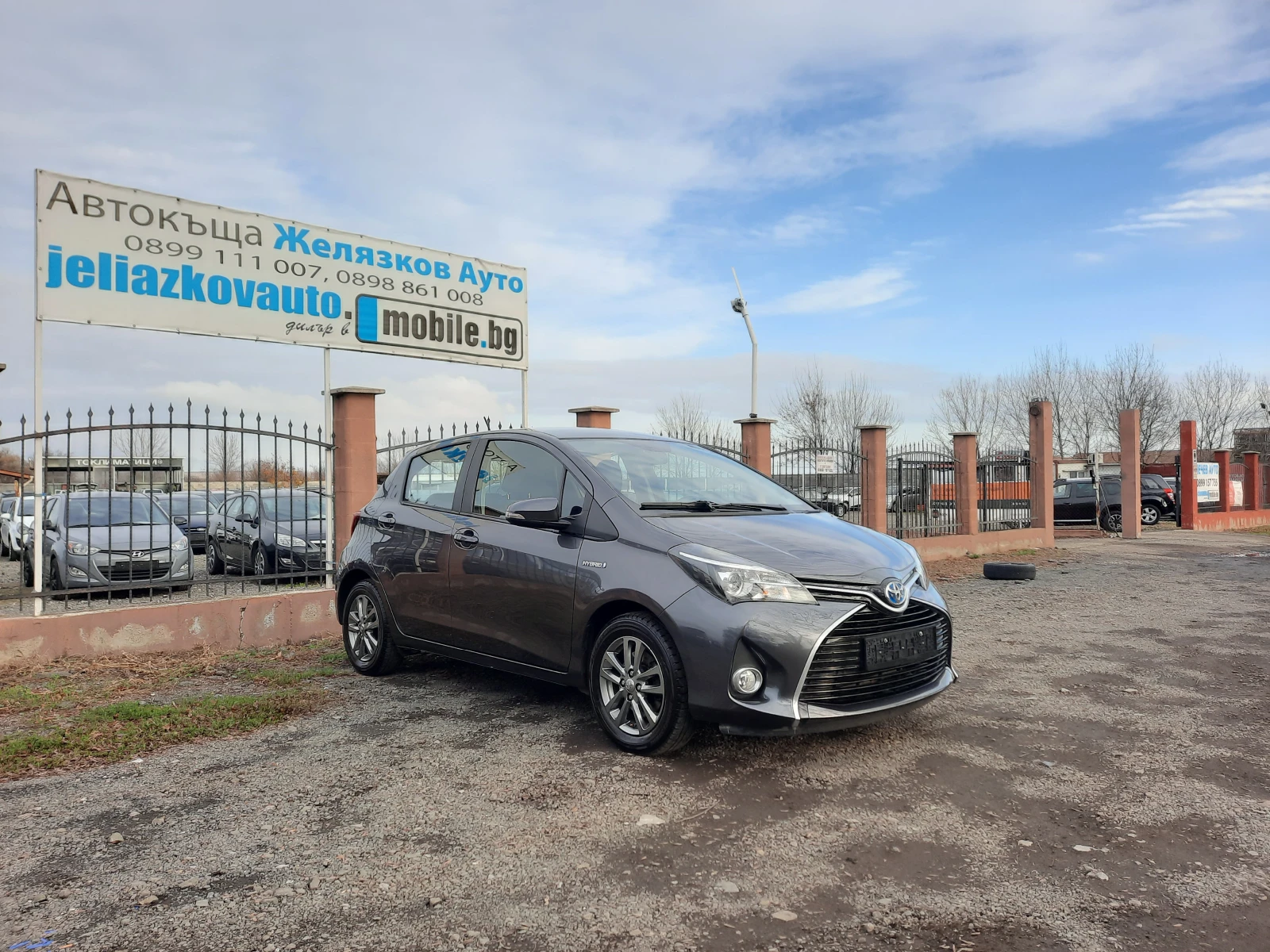 Toyota Yaris 1.5 VVT-i Hybrid - изображение 3