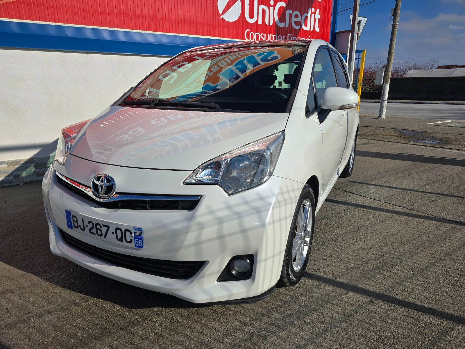 Toyota Verso S 1.4 D4D(90 kc) 6 Скорости Нави - [1] 