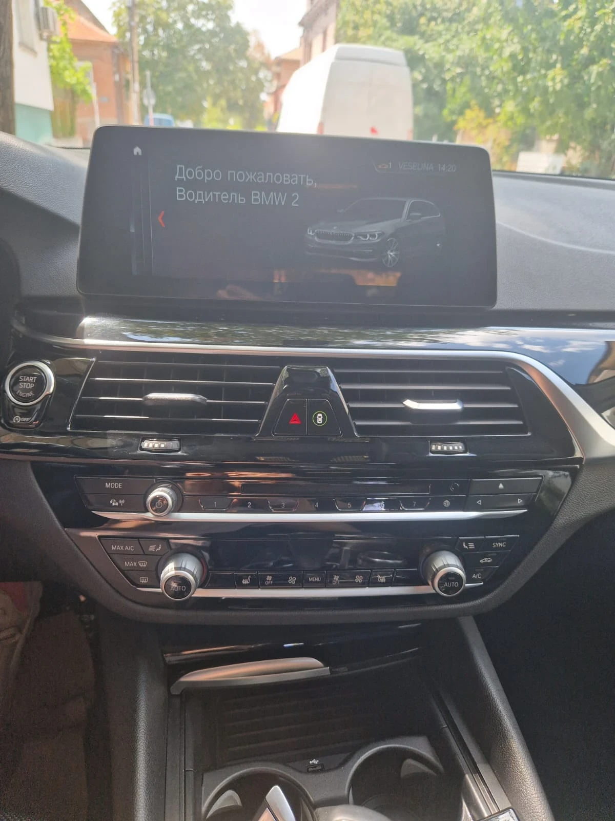 BMW 520 520d G31 xdrive Sport line | Mobile.bg � ����������� 13