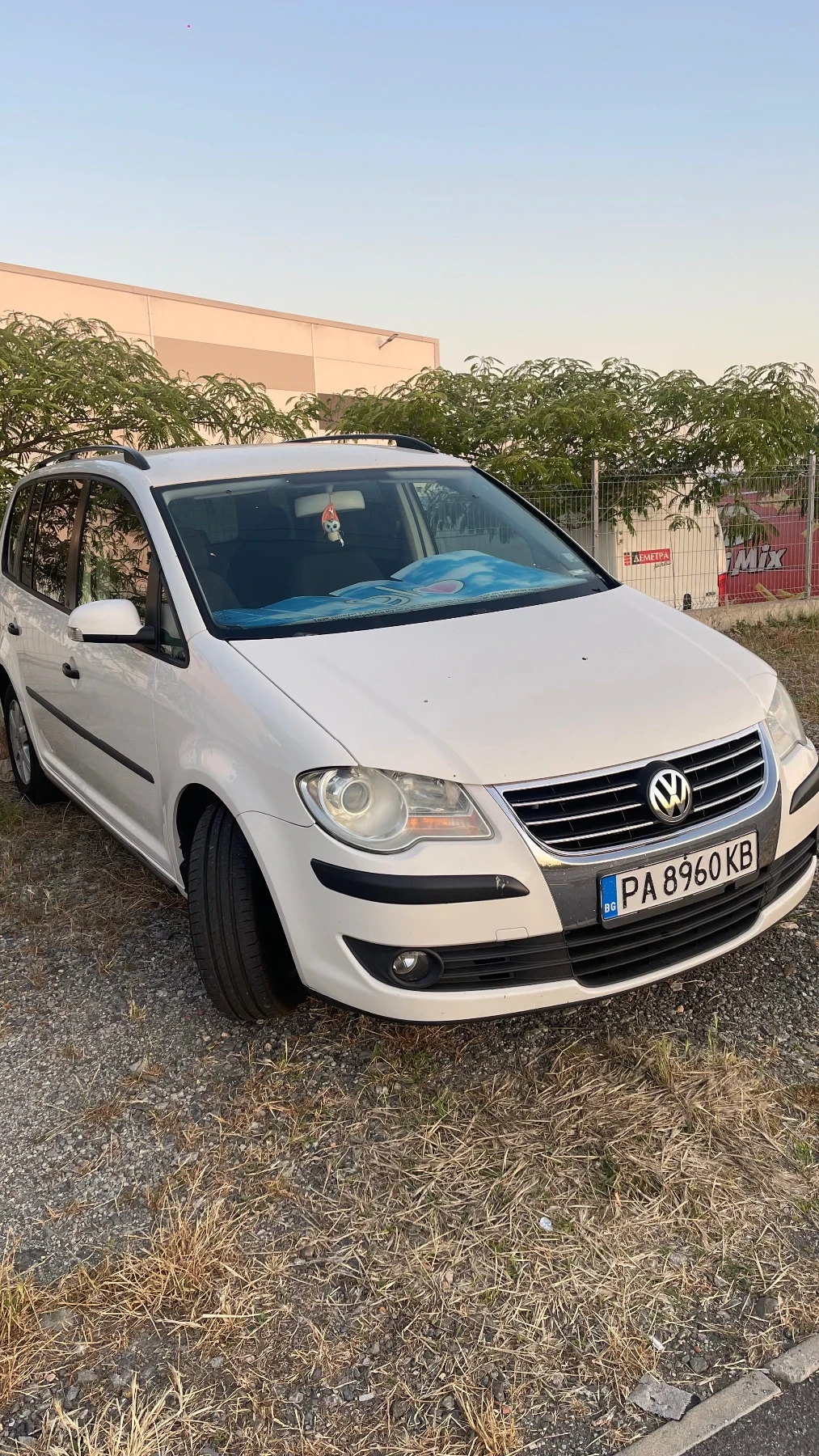 VW Touran | Mobile.bg   1