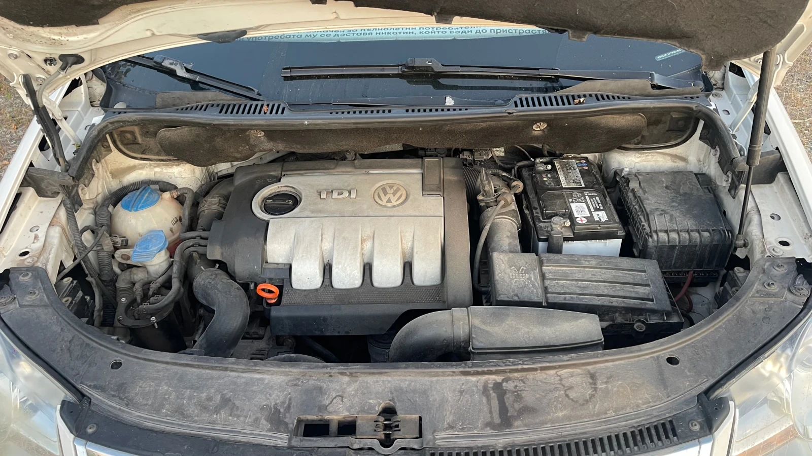 VW Touran | Mobile.bg   13